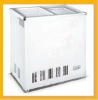 SCD-218 double -temperature chest freezer
