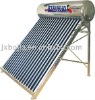 SDTJ-LN-15 Solar energy water heater system