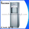 SLR-13 Compressor Cooling Standing Water Dispenser