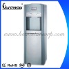 SLR-13 Electronic Cooling Plastic Mini Standing Water Drinking