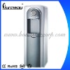 SLR-37A Compressor Cooling Standing Water Dispenser