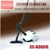 SMALL BAG Vacuum Cleaner  CS-H3601E