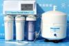 SOURCE 50GPD RO MEMBRANE WATER PURIFIER WITH MICRO-COMPUTER CONTROL FOR HOUSEHOLD USE