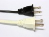 SPT-2-R power cord with UL polarized plug