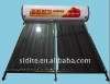 SRCC CE Flat panel Pressured solar water heater