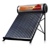 SRCC high quality Non-pressurized solar water heater