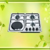 SS Built-in Gas Stove With 4 Burners