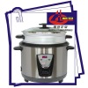 SS Cylinder rice cooker