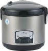 SS deluxe rice cooker