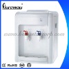 STR-14 Hot & Cold Standing Mini Water Dispenser
