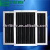 STX-FOK activated carbon air filter