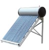 SUNARE integrative solar water heater