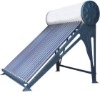 SUNARE solar water heater