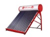 SUNSHORE solar water heater