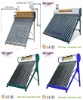 Saules vandens sildytuvu silumos/Solar Water Heater