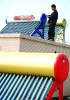 Sdomestic solar water heater system