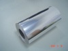Sell Aluminium Foil For Air-Conditioner