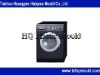 Sell High quality Mini washing machine plastic mould