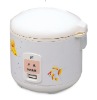 Sell Rice Cooker