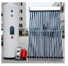 Sell Separate pressurized Split solar water heater