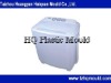 Sell high quality Twin tub washing machine mould