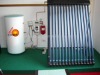 Sell separated pressure solar heater system