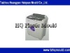 Sell twin tub plastic washing machine mould