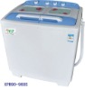 Semi-automatic Washing Machine XPB90-968s automatic washing machine