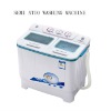 Semi automatic washing machine XPB50-118S