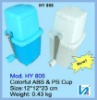Semi transparent Colorful Plastic Manual Ice crusher, mini ice crusher