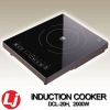 Sensing touch / feather touch Induction Cooker, DCL-20H, 2000W