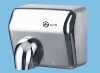 Sensor 304 Stainless steel Hand Dryer