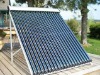Separate Pressurized Solar Collector