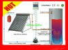 Separate Pressurized Solar Water Heater