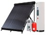 Separate high pressurized heat pipe solar water heater
