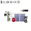 Separate pressurized solar water heater system(cold resistant)