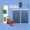 Separated Pressure Solar Water Heater