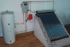 Separated Pressurized Solar Water Heater