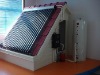 Separated Solar Collector