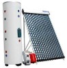 Separated Solar Water Heater