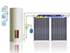 Separated Solar Water Heater(CHCH)
