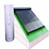 Separated  pressurized solar water heater