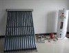 Separated solar heater