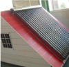 Seperate Pressurized Solar Collector