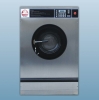 Series CBW-3VS Full automatic washing machine(Laundry machine)