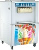 Seven-colors,Flavor Soft Ice Cream Machine