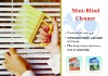 Seven teeth microfiber mini  blind cleaner