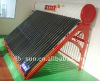 Shanghai Large water capacity with CE certificate solar water heater