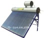 Shanghai manufacturer solar water heater with assistant tank CE