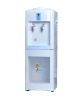 Sheer doors standing warm and hot water dispenser with ozone sterilizer cabinet